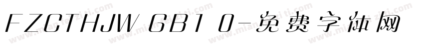 FZCTHJW GB1 0字体转换